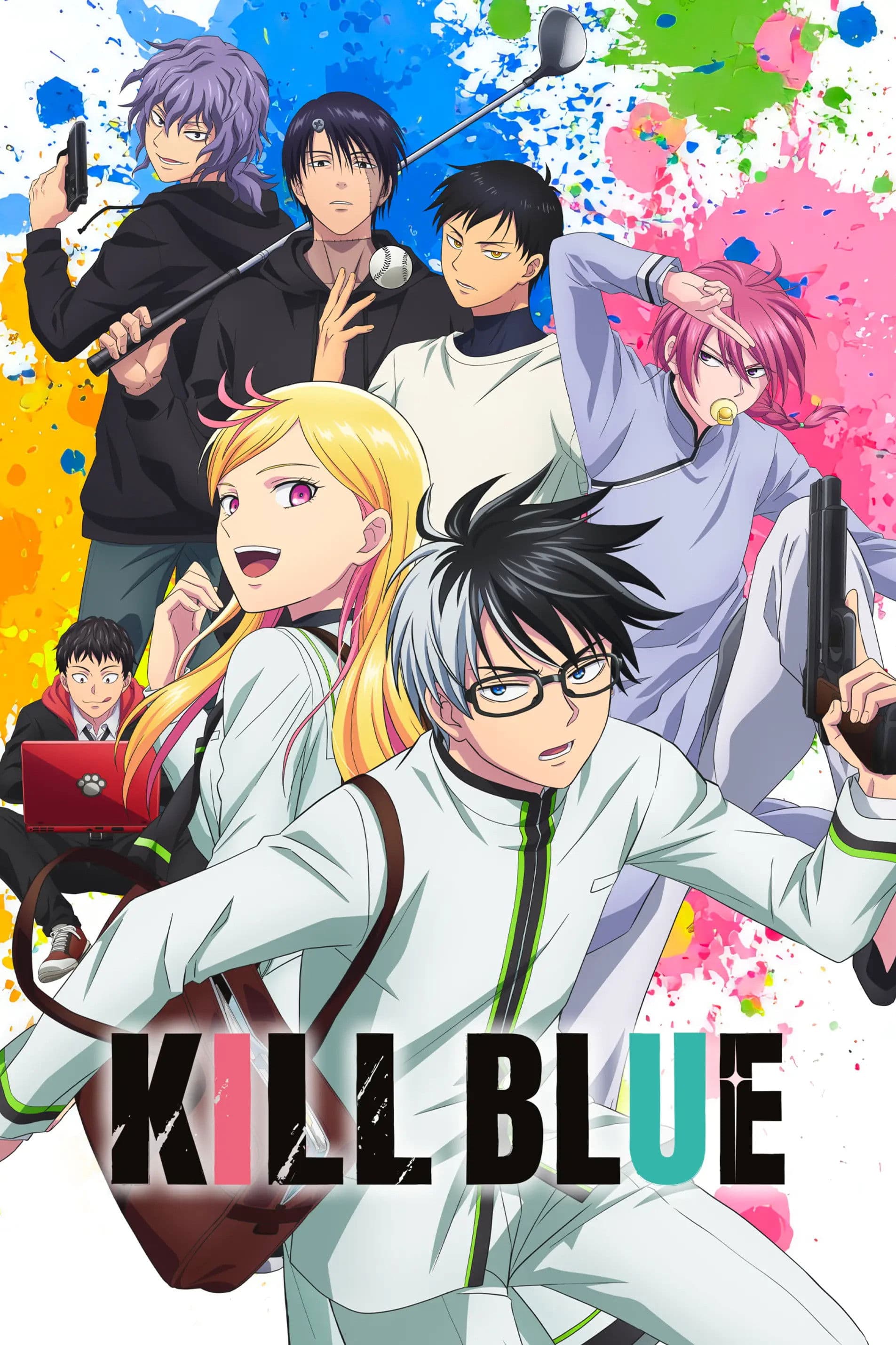 kill blue